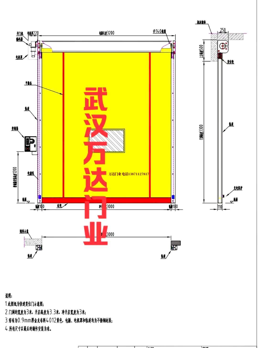 油田丰顺管道清洗.jpg